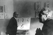 Выставка «Геометризация» Фото 9 февраля 1969 Слева: Ю.Денисов, справа: В.В. Стерлигов.